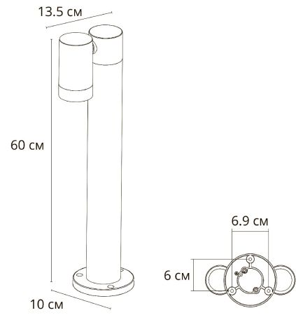 Ландшафтный светильник Arte Lamp Mistero A3302PA-1BK