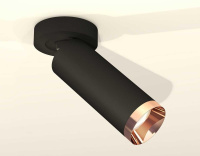 Комплект спота Ambrella light Techno Spot XM (A2229, C6343, N6135) XM6343205