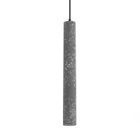 Подвесной светильник Lumion Suspentioni Shamarel 8354/1B