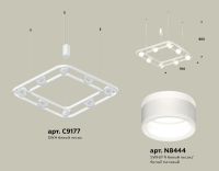 Подвесная люстра Ambrella Light Traditional (C9177, N8444) XB9177152