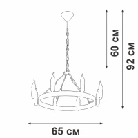 Подвесная люстра Vitaluce V3924-1/8