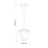 Уличный подвесной светильник Apeyron Марсель НСУ 07-60-001 У1 11-159