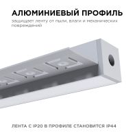 Профиль под штукатурку Apeyron ширина ленты до 12мм (рассеиватель, заглушки - 2шт) 08-51
