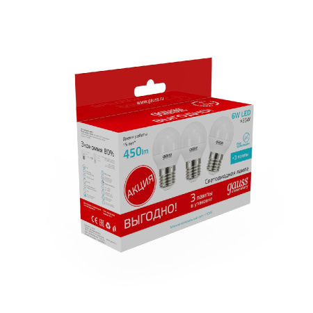 Лампа cветодиодная Gauss E27 6W 4100K шар матовый 53226T