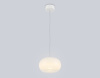 Подвесной светильник Ambrella Light High Light Modern LH11081