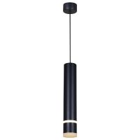 Подвесной светильник Reluce 16005-0.9-001LD 300mm GU10 BK