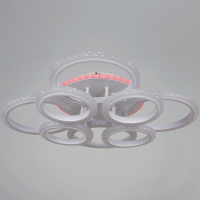 Потолочная люстра Reluce 06333-0.3-4+4A WH (RGB)