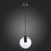 Подвесной светильник ST Luce Noor SL1056.403.01