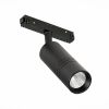 Трековый светильник ST Luce Lemmi ST365.436.18