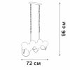 Подвесная люстра Vitaluce V2862-1/6