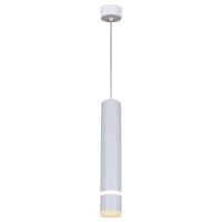 Подвесной светильник Reluce 16005-0.9-001LD 300mm GU10 WT