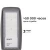 Уличный консольный светильник Apeyron 29-11
