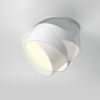 Встраиваемый светильник Maytoni Onda DL024-12W-DTW-W
