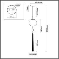 Подвесной светильник Odeon Light Modern 5432/1