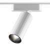Трековый светодиодный светильник Novotech Shino Smal 359093