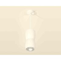 Комплект подвесного светильника Ambrella light Techno Spot XP1141032 SWH/CL белый песок/прозрачный (A2310, C1141, A2011, C1141, N7191)