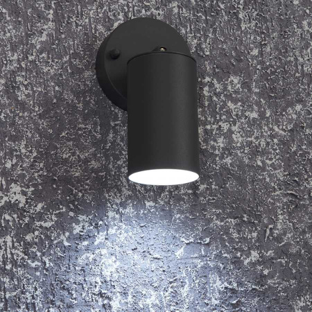 Спот Feron Бостон 48321