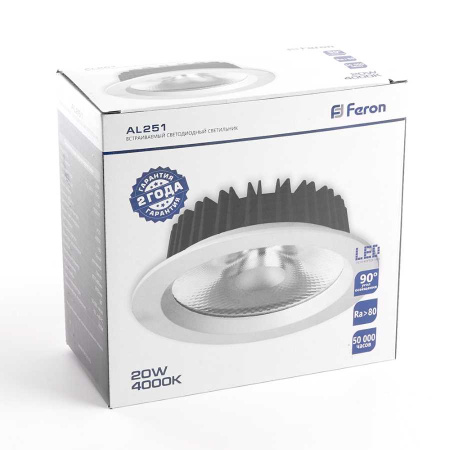 Встраиваемый светодиодный светильник Feron AL251 32610