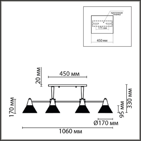 Потолочная люстра Lumion Corne 8113/6