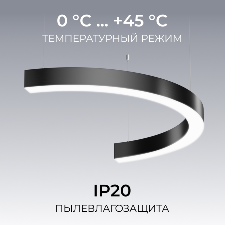 Подвесной светильник Apeyron OLA R30-061