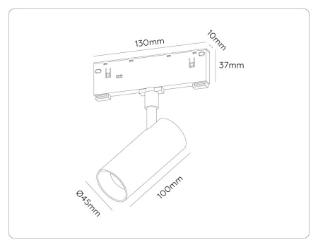 Трековый магнитный светильник Ambrella Light Track System GL2305