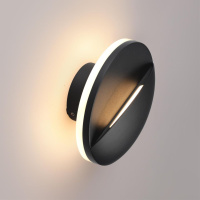 Уличный настенный светильник Novotech Street Halo 359533