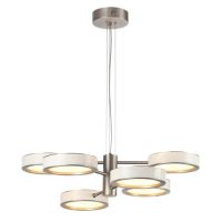 Подвесная люстра Odeon Light L-Vision Rivera 5451/99L