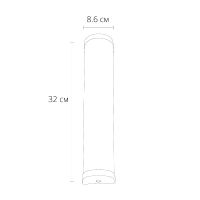 Подсветка для зеркал Arte Lamp Aqua-bara A5210AP-2BK