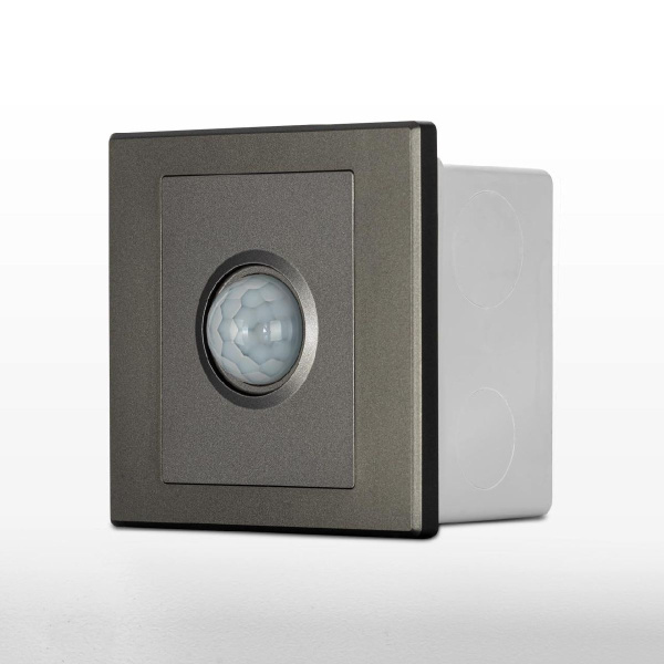 Датчик движения Citilux Skally CLR005KS1