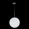 Подвесной светильник Citilux Шар CL941301