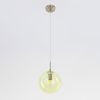 Подвесной светильник Citilux Томми CL102626
