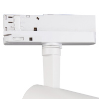 Трековый светильник Mantra FUJI 7200