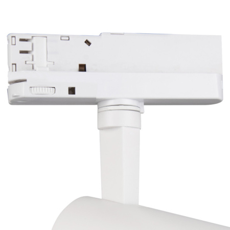 Трековый светильник Mantra FUJI 7200