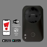 Умная розетка Wi-Fi черная Elektrostandard WF 4690389171901