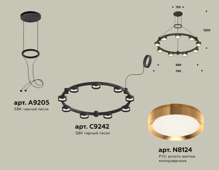 Подвесная люстра Ambrella Light Traditional (A9205, C9242, N8124) XR92051802