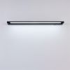 Настенный светильник Lumion Ledio Bathli 8313/15WL