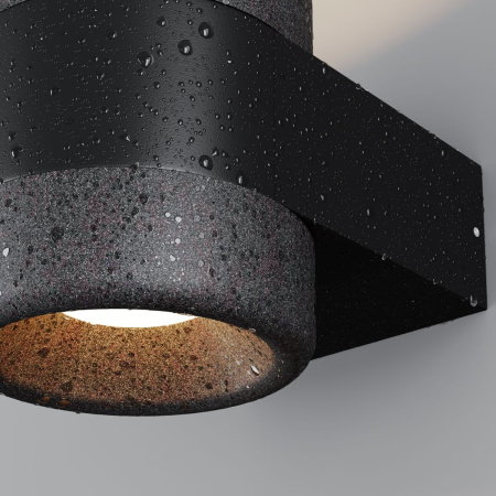 Уличный настенный светильник Maytoni Orbit O490WL-L6B3K