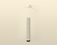 Подвесной светильник Ambrella Light Techno Spot XP6314001 (A2301, C6314x5, A2060x4, N6132)