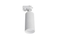 Трековый светильник Lucia Tucci Tenco LTP-T016-5W-W