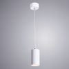 Подвесной светильник Arte Lamp Canopus A1516SP-1WH