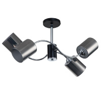 Люстра на штанге Escada Smog 661/4PL