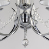 Подвесная люстра MW-Light Федерика 684013005