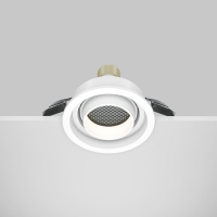Встраиваемый светильник Maytoni Atom DL113-GU10-01-RD-W