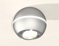 Комплект потолочного светильника Ambrella light Techno Spot XC (C1103, N7003) XS1103011