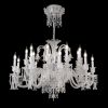 Подвесная люстра Crystal Lux VERSAILLES SP9+9 CHROME