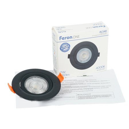 Встариваемый светильник Feron ONE AL540 52050