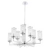 Подвесная люстра Crystal Lux Gloria SP9 Chrome