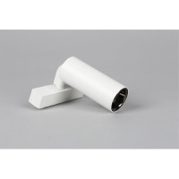 Трековый магнитный светильник Aployt Magnetic track 48 APL.0115.10.18