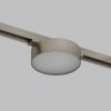 Трековый магнитный светильник Denkirs Shine Flow Zigbee DK5962-DN