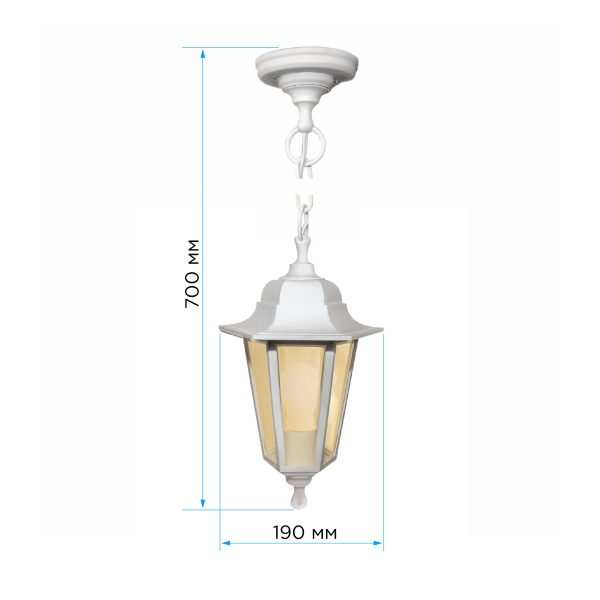 Уличный подвесной светильник Apeyron Адель 11-98БЕЛ